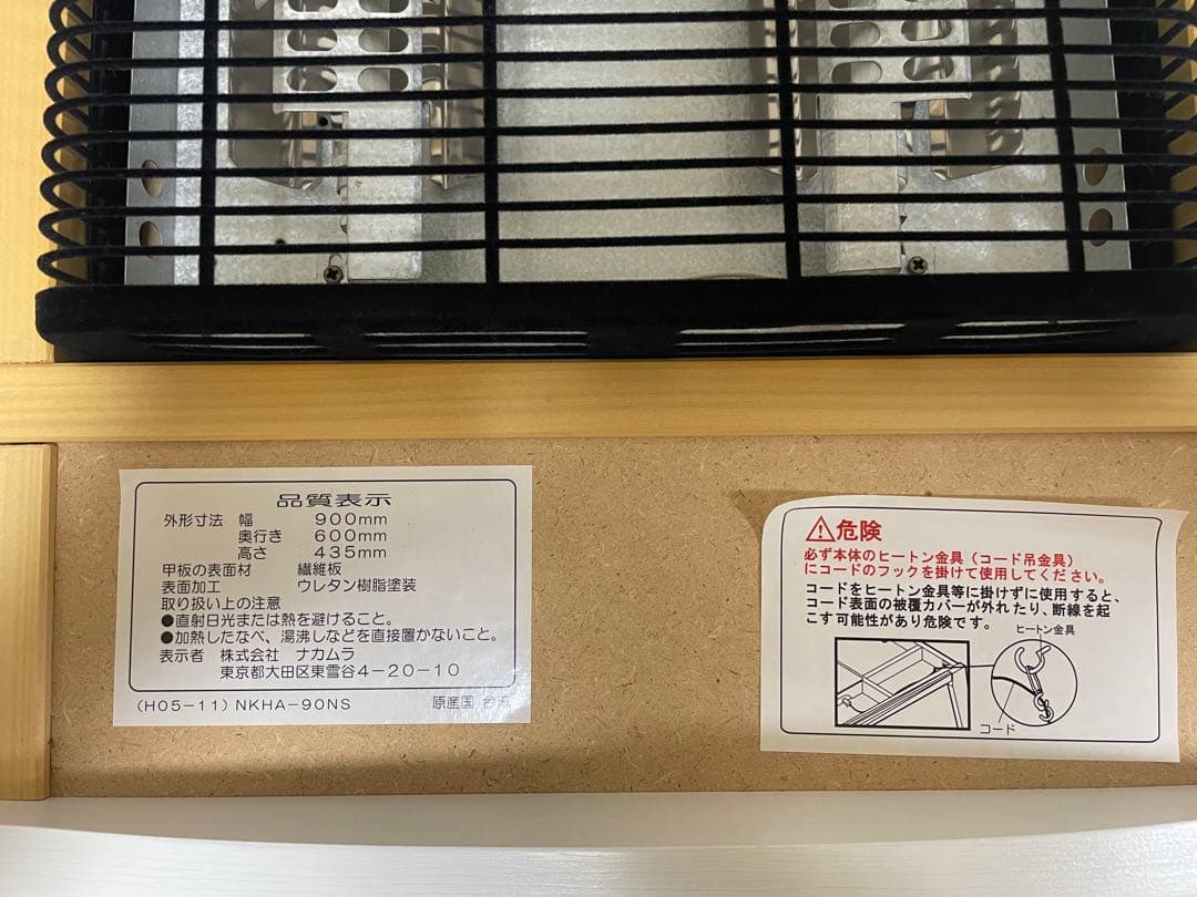 ♢*♢様 姫 家具 猫脚こたつ アンティーク ダイニングテーブル 可愛い 美品