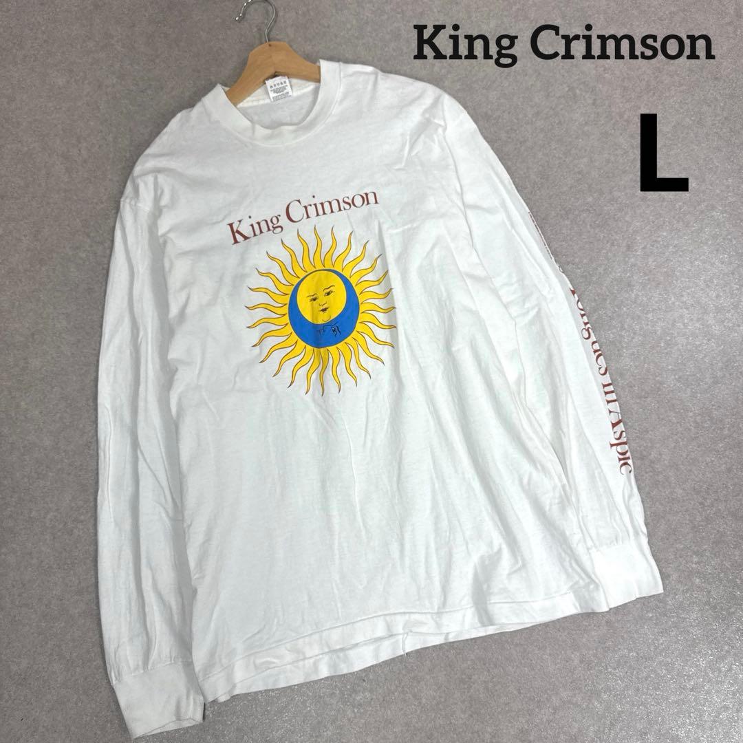 希少 90s King Crimson ヴィンテージ バンドロングTシャツ L