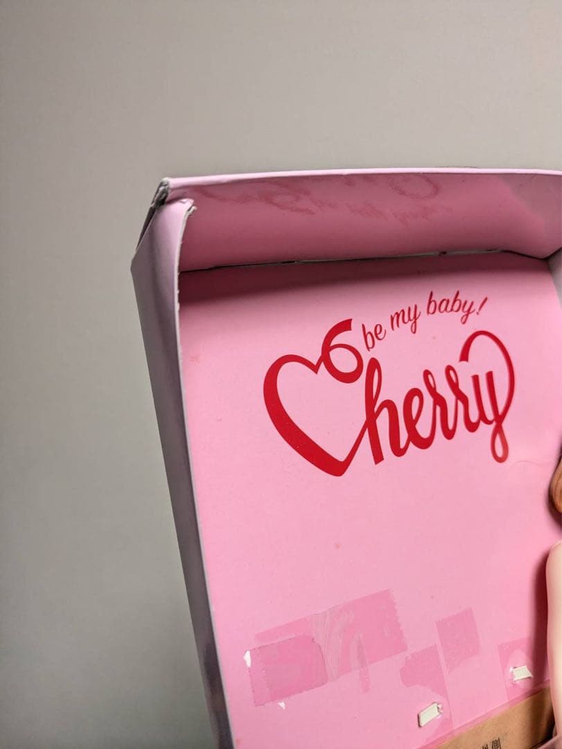 着せ替え服・アウトフィット Coco