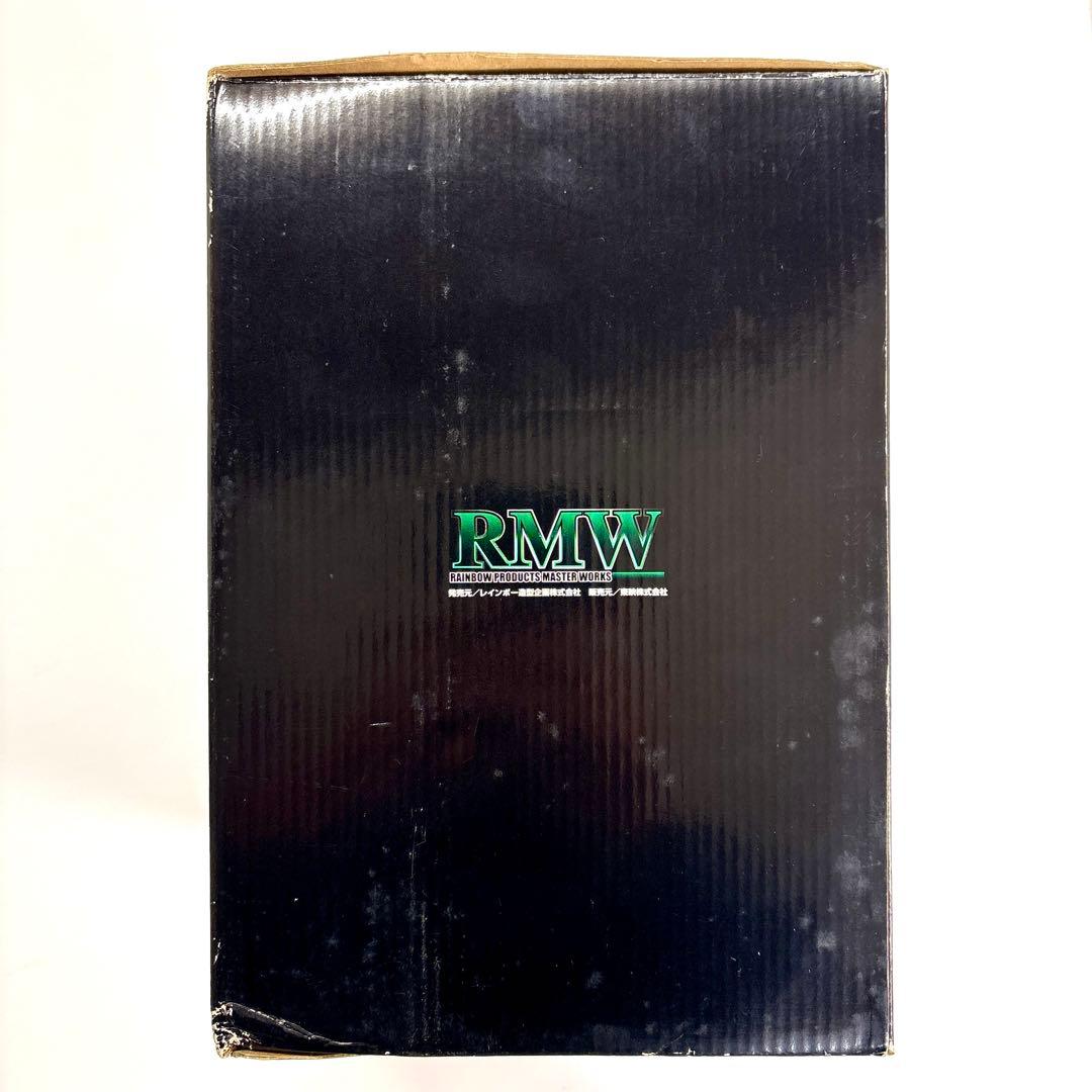 レインボー造型企画 RMW 仮面ライダー ストロンガー 1/2マスク