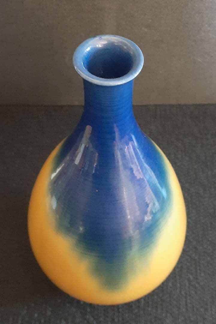 日展作家　九谷焼　名工　【中村雅彦】造　彩釉　花入れ　共箱　共布　茶道具　茶器