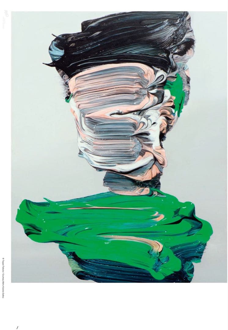 【boo!】武田鉄平 / Teppei Takeda / 限定ポスター