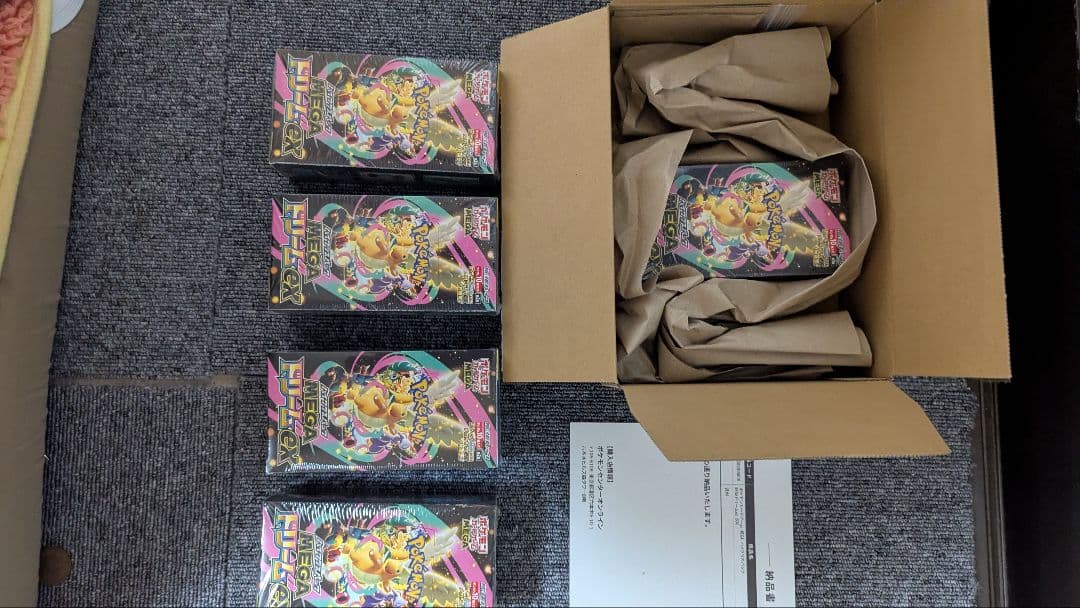 ポケカ メガドリームex 5box シュリンク付き