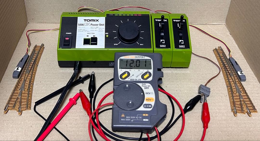 TOMIX 90092 ベーシックセットマイプラン　鉄道模型　Nゲージ