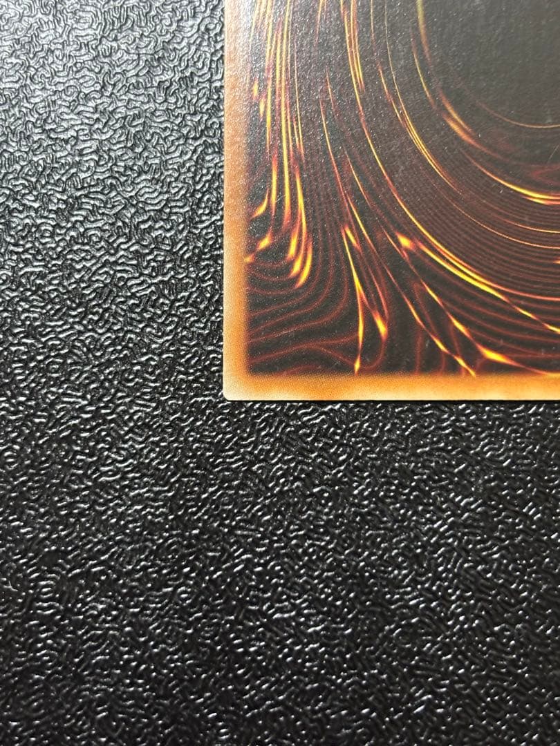 英語版　遊戯王 魔界発現世行きデスガイド レリーフ