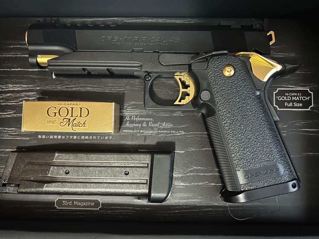 HI-CAPA5.1 GOLD Match ハイキャパ5.1 ゴールドマッチ