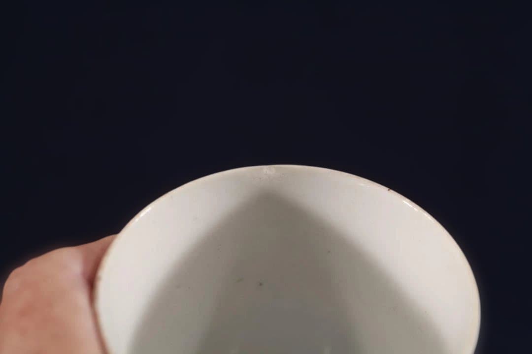 448 古伊万里色絵松竹梅図蕎麦猪口　江戸中期