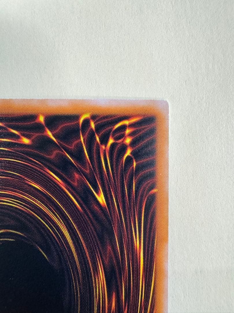 遊戯王　美品　ダークネクロフィア　レリーフ　アルティメットレア