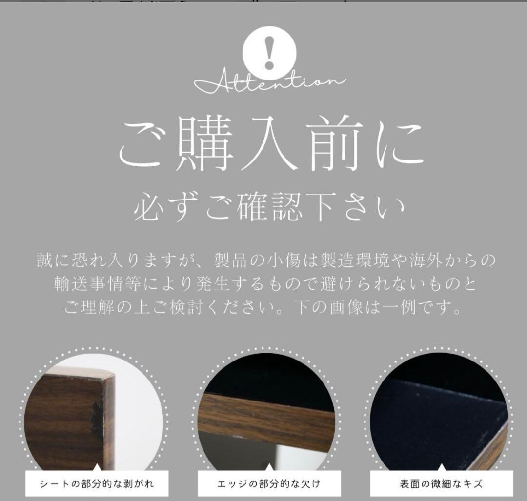 木製 レコードラック LP収納 濃いブラウン 楽天購入