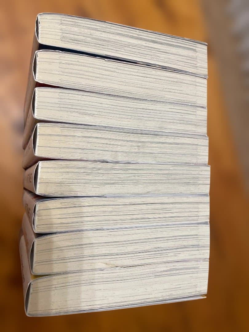 なるたる 新装版 全8巻セット