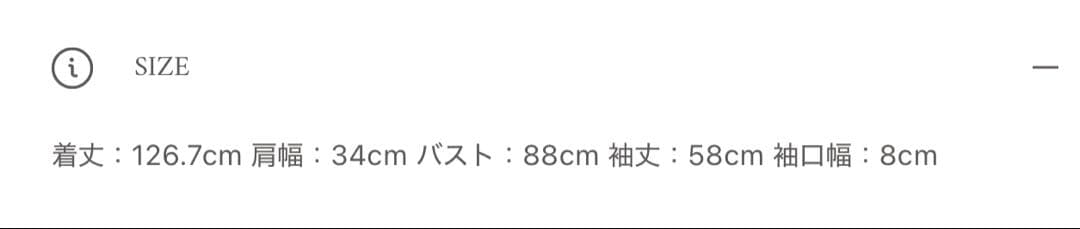 【新品・未使用】ecmile ドレス