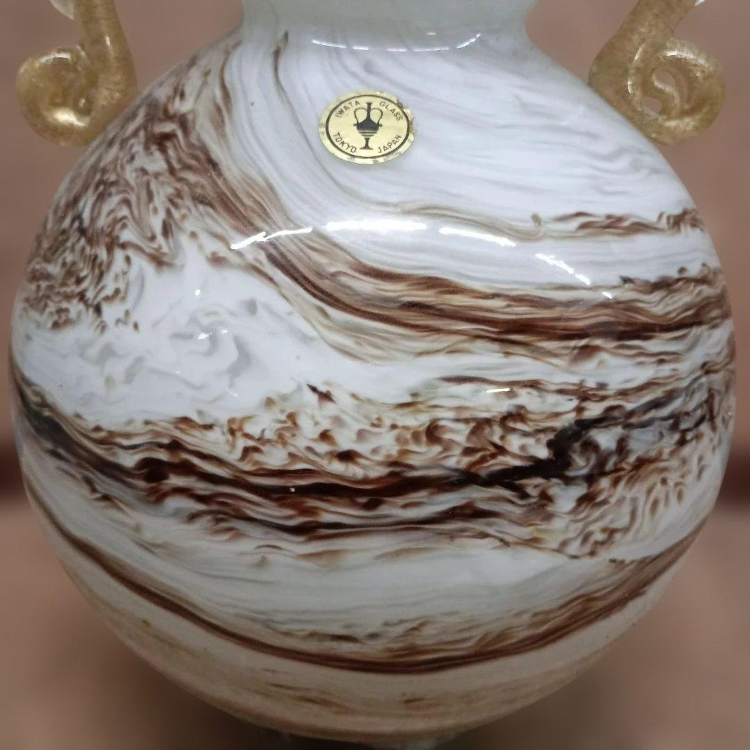 3979）岩田ガラス　金彩双耳　花瓶　花器　フラワーベース