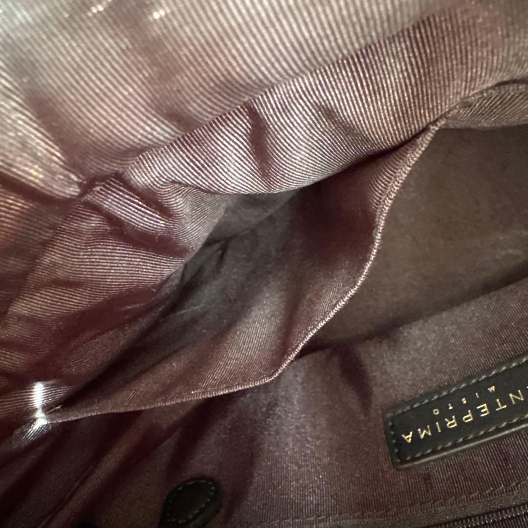 ANTEPRIMA アンテプリマ ミスト オルタ ラフィア 2way カゴバック