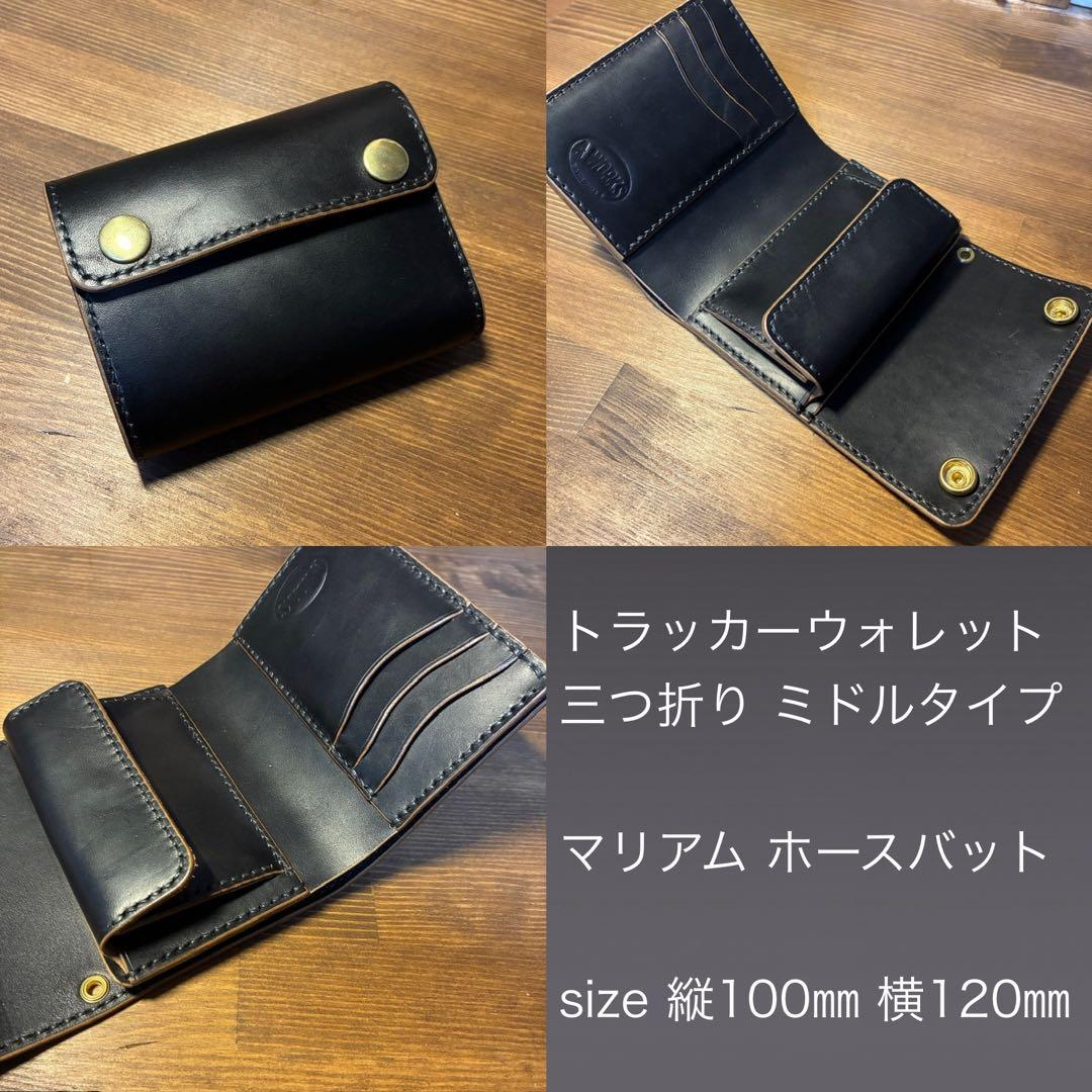 ララリリ様オーダー