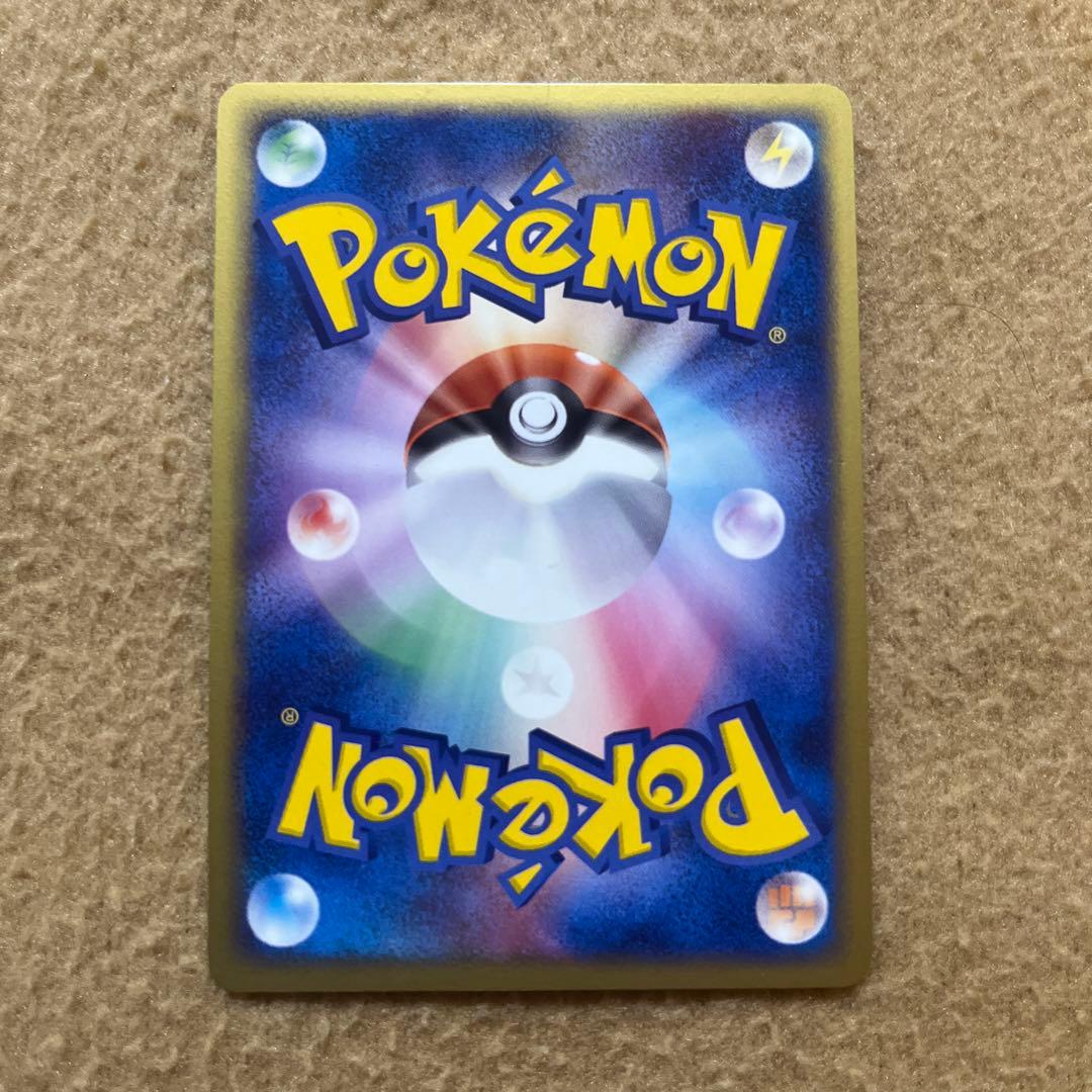 フ*ス様 ポケモンカード セレビィex プロモ プレイヤーズ