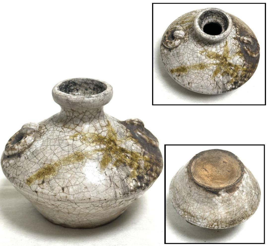 中国 双耳古壺 小壷 一輪生 時代物 古美術 ウブ品 入手困難 WWTT165
