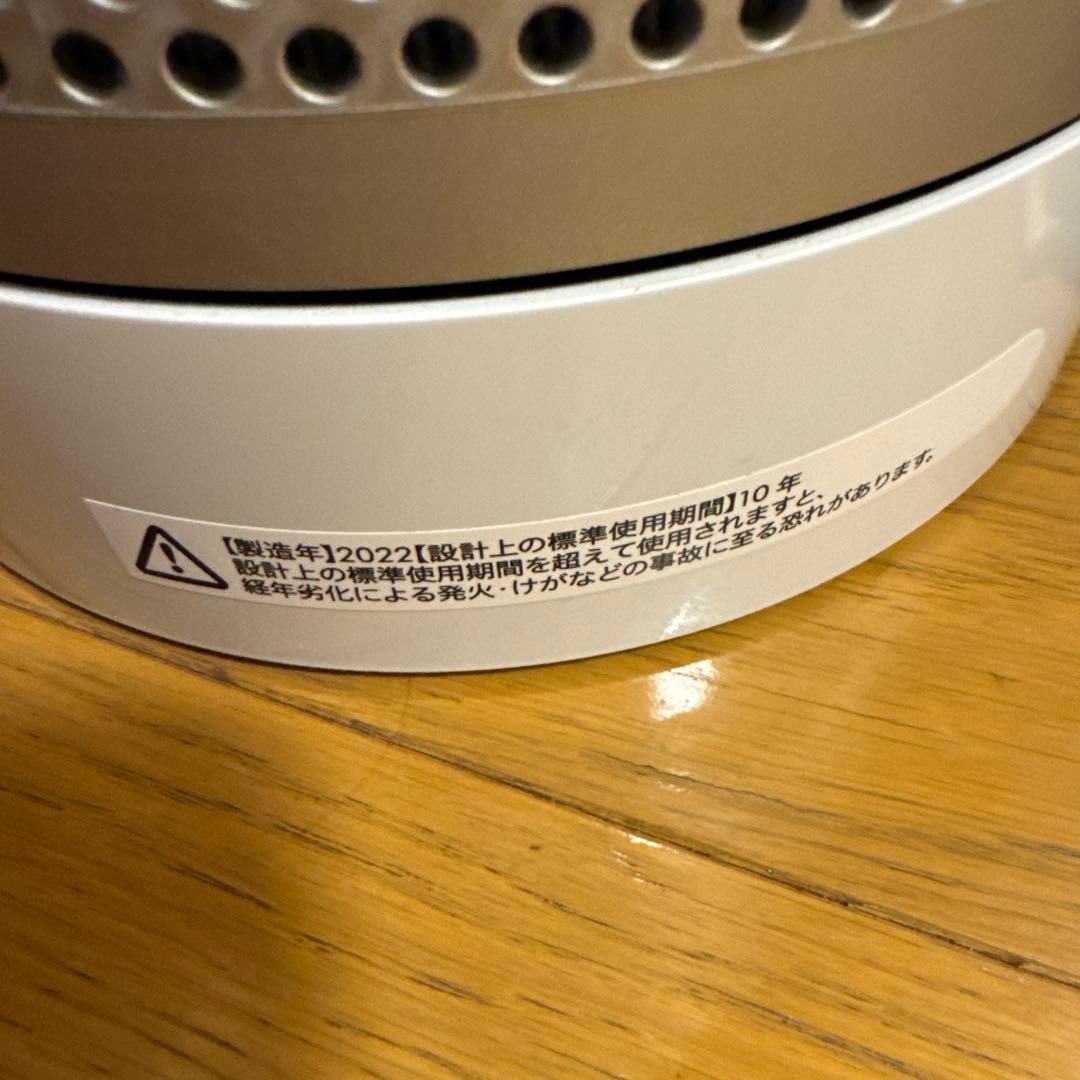 最終価格ダイソンDyson Purifier Cool TP00WS空気清浄機能