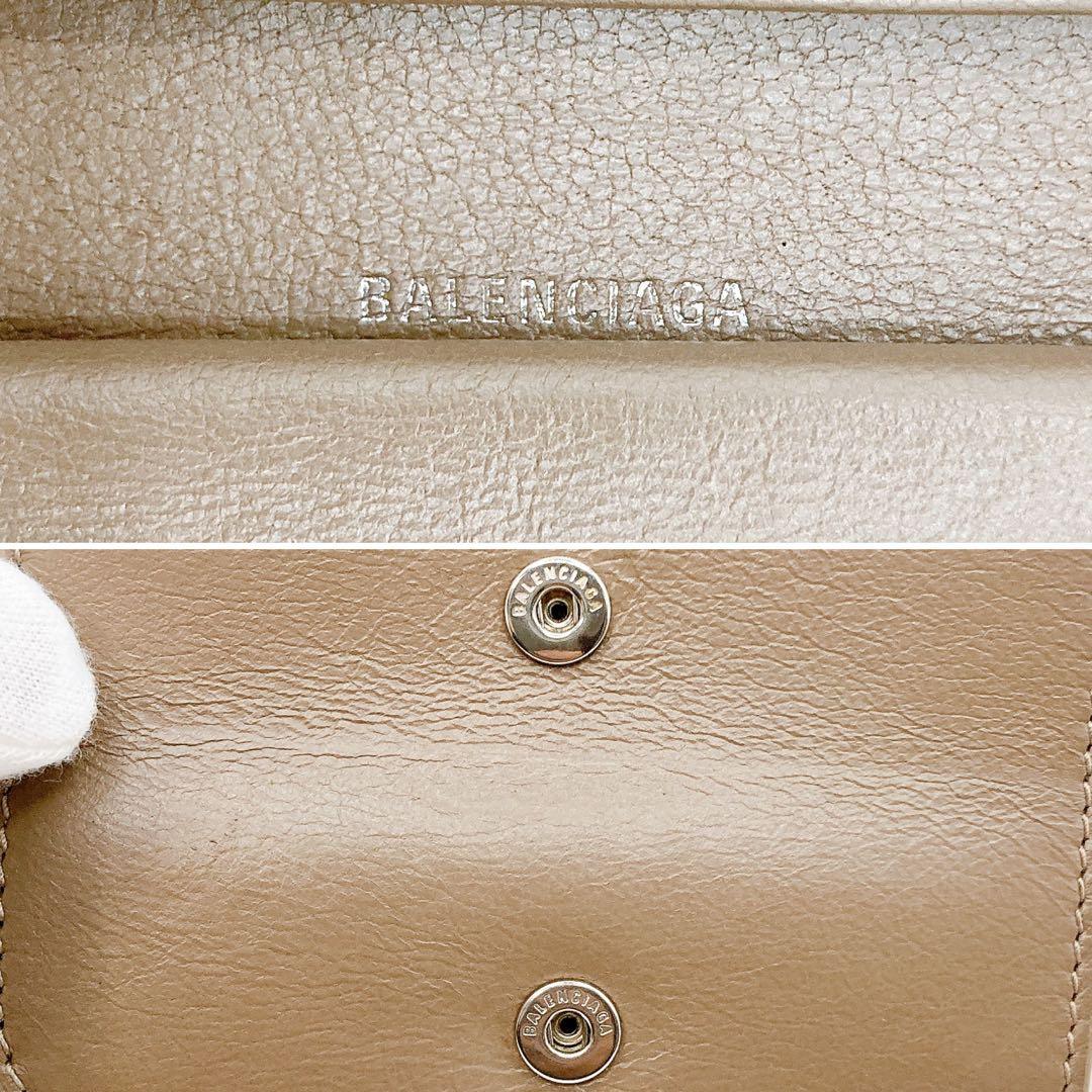 美品✨BALENCIAGA バレンシアガ　エブリデイ　折り財布　ベージュ　シボ革