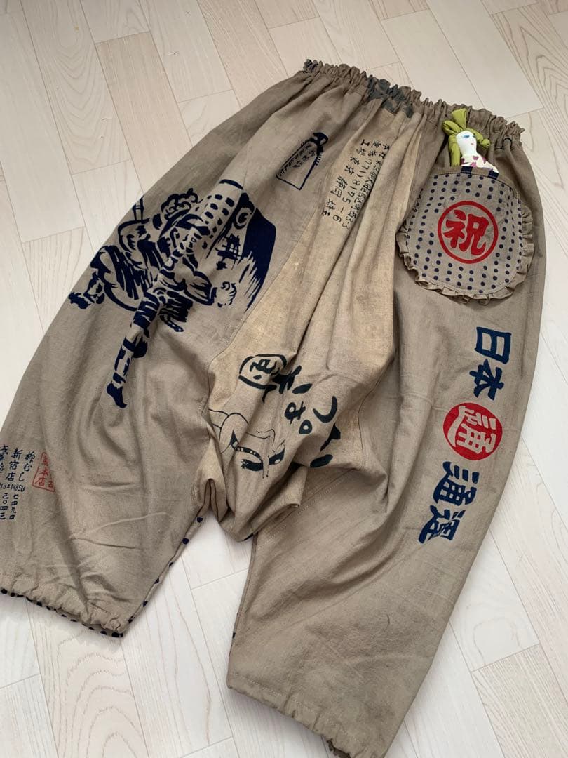 専用になりました❣️手ぬぐい鉄媒染×柿渋染めサルエルパンツ