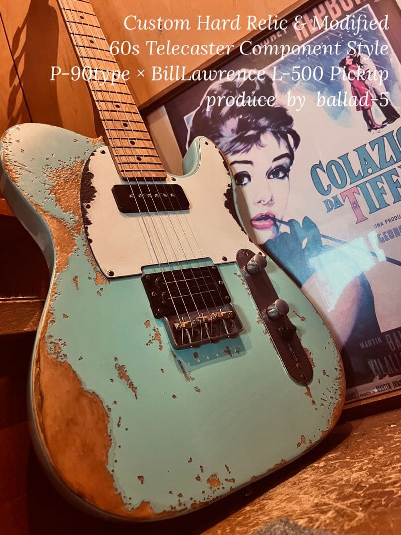 ⭐︎ハードレリックテレキャスタータイプ/P-90×L-500/サーフグリーン⭐︎
