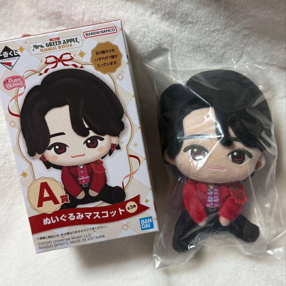 Mrs. GREEN APPLE 2025 一番くじA賞 ぬいぐるみ　大森元貴
