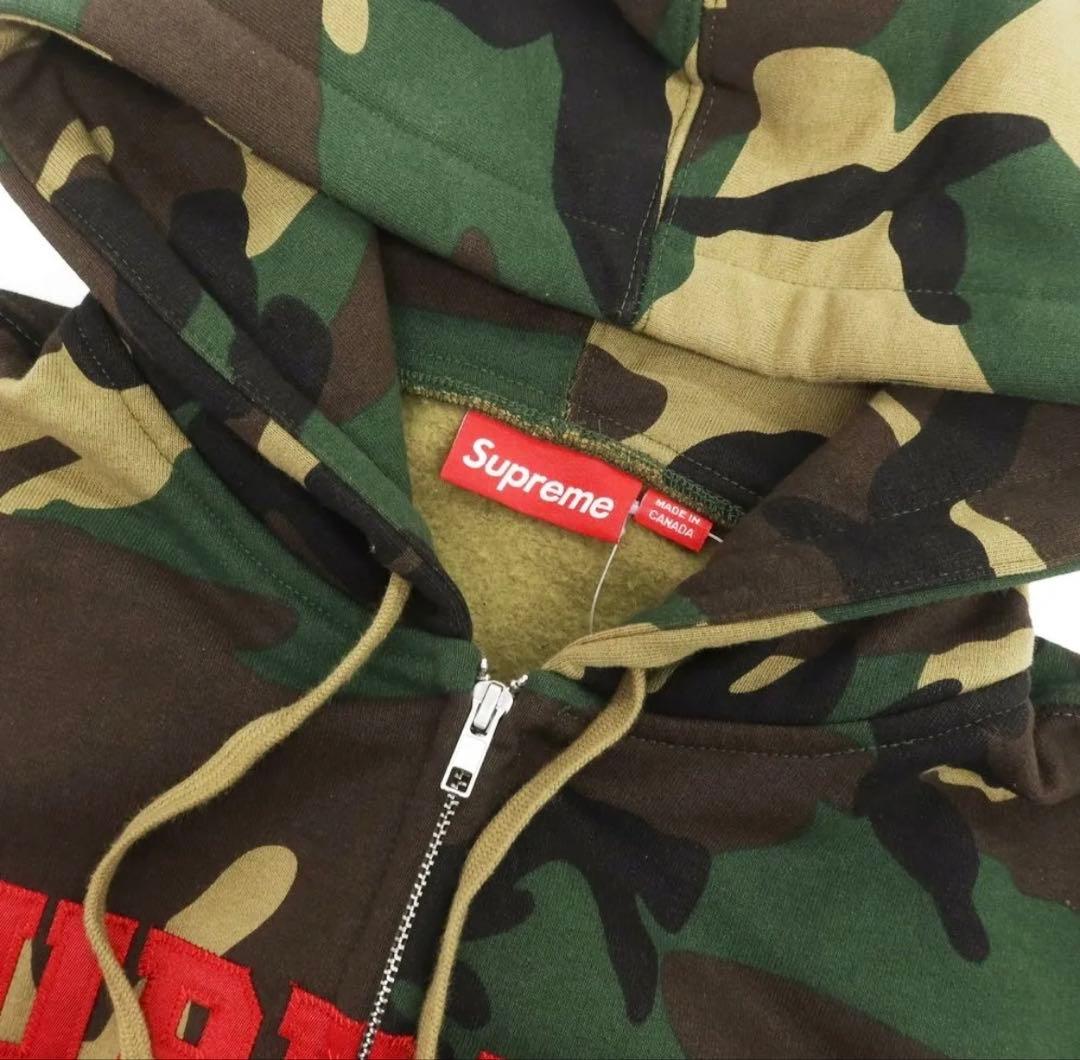 supreme zipパーカー　迷彩
