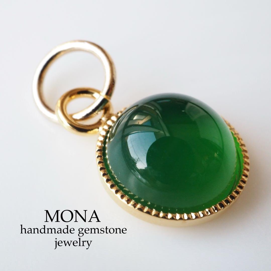 【はくとん( 'ω')ŧ‹\"ŧ‹\"】希少石チャロアイトの大粒枠留トップ