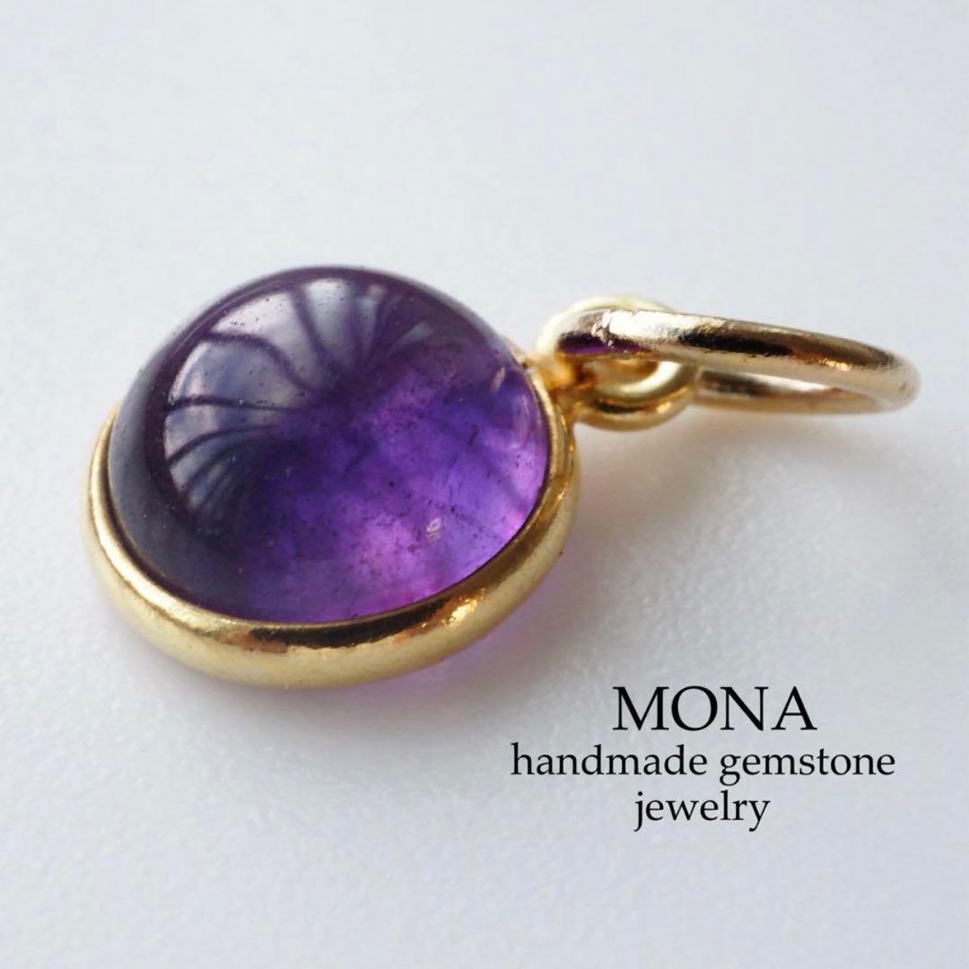 【はくとん( 'ω')ŧ‹\"ŧ‹\"】希少石チャロアイトの大粒枠留トップ