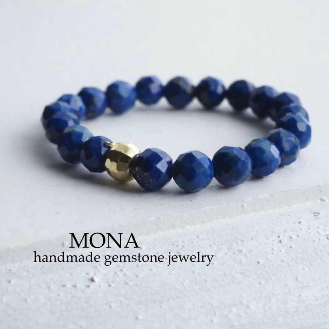 【はくとん( 'ω')ŧ‹\"ŧ‹\"】希少石チャロアイトの大粒枠留トップ