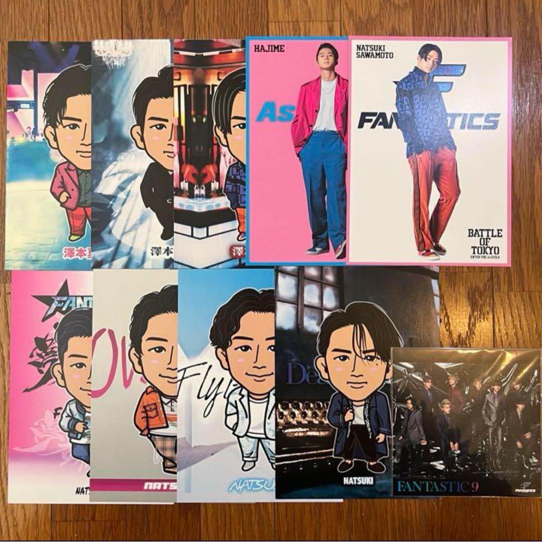 澤本夏輝 まとめ セットFANTASTICS 缶バッジ クッション