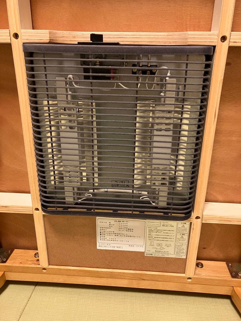 北欧風 スクエアこたつテーブル 75cm × 75cm