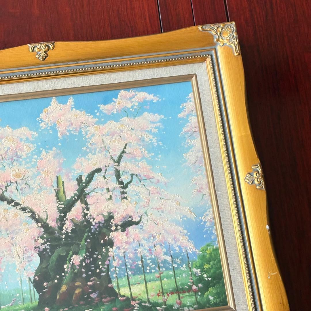 山田清光 油彩 額装 満開桜 春景 個展開催 岐阜県出身 油絵 油画 絵画 K
