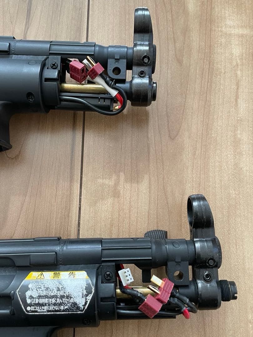 送料込み　東京マルイ　MP5K 電動ガン　サブマシンガン　MP5 クルツ