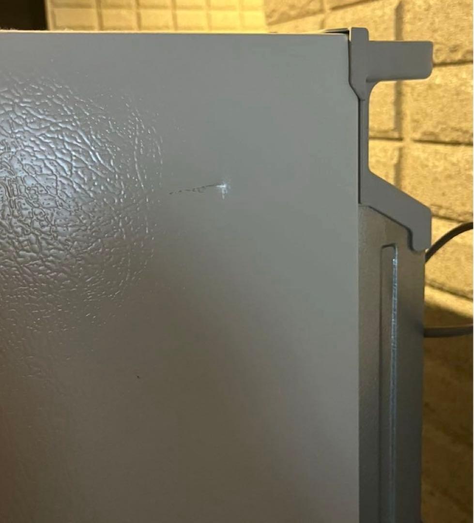 MITSUBISHI 三菱ノンフロン冷蔵庫 MR-CX27E-W形 2020年製