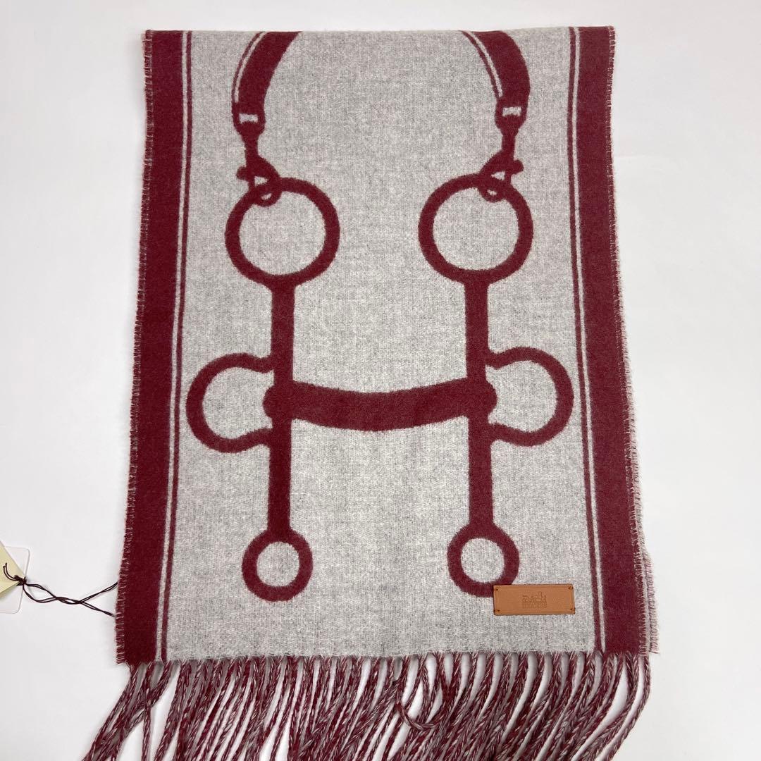 エルメス　レディース　マフラー 《モール》02【新品未使用品】