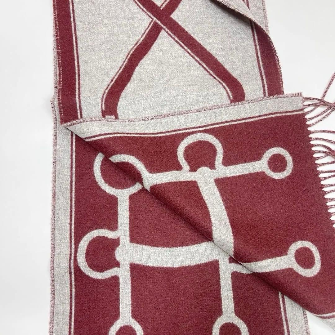 エルメス　レディース　マフラー 《モール》02【新品未使用品】