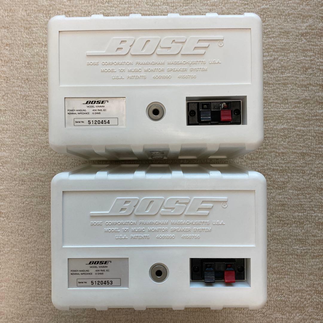 Boseスピーカー101mm ホワイト