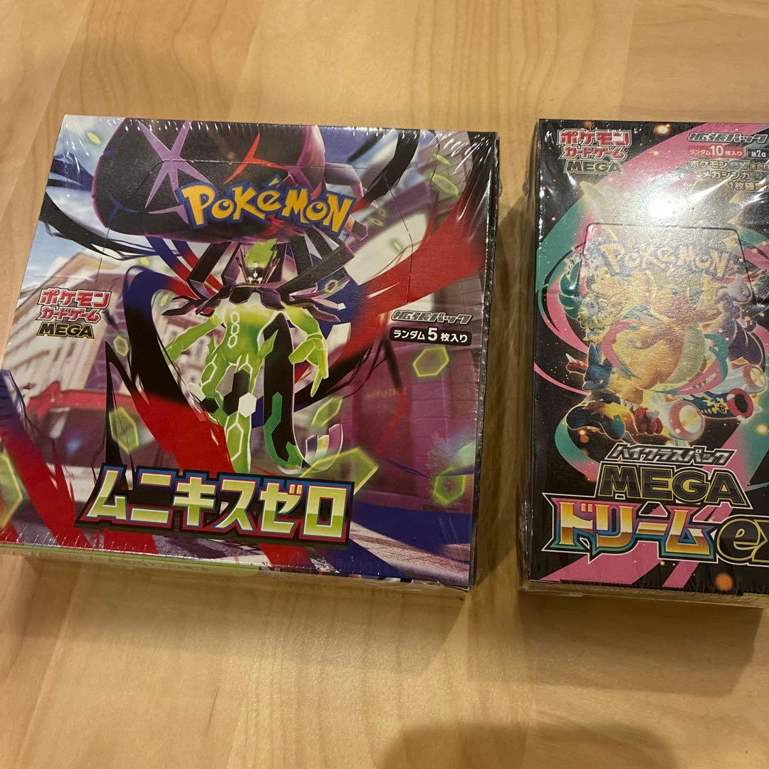 ポケモンカードゲーム セット売り　MEGA ムニキスゼロ　MEGAドリーム　ex
