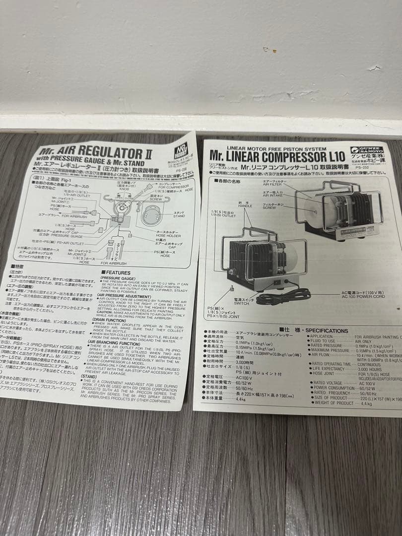 リニアコンプレッサー L10