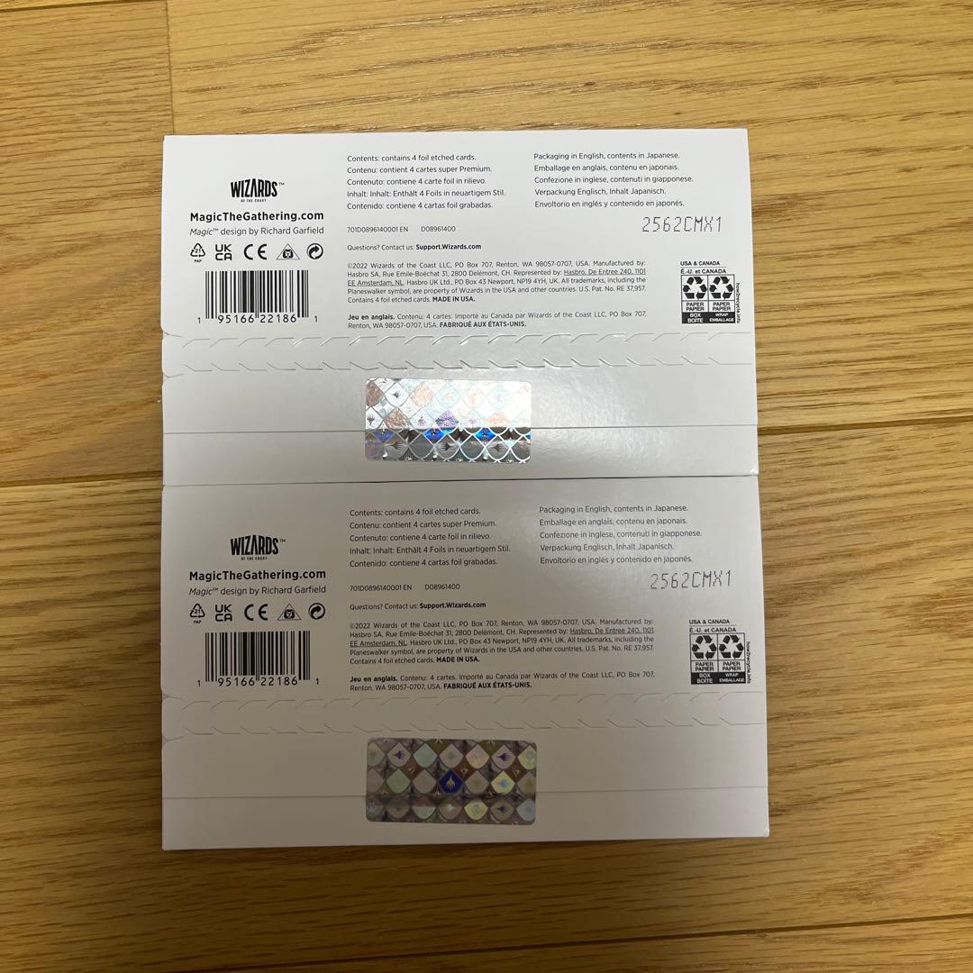 MTG Secret Lair Junji ito FOIL 日本語 foil