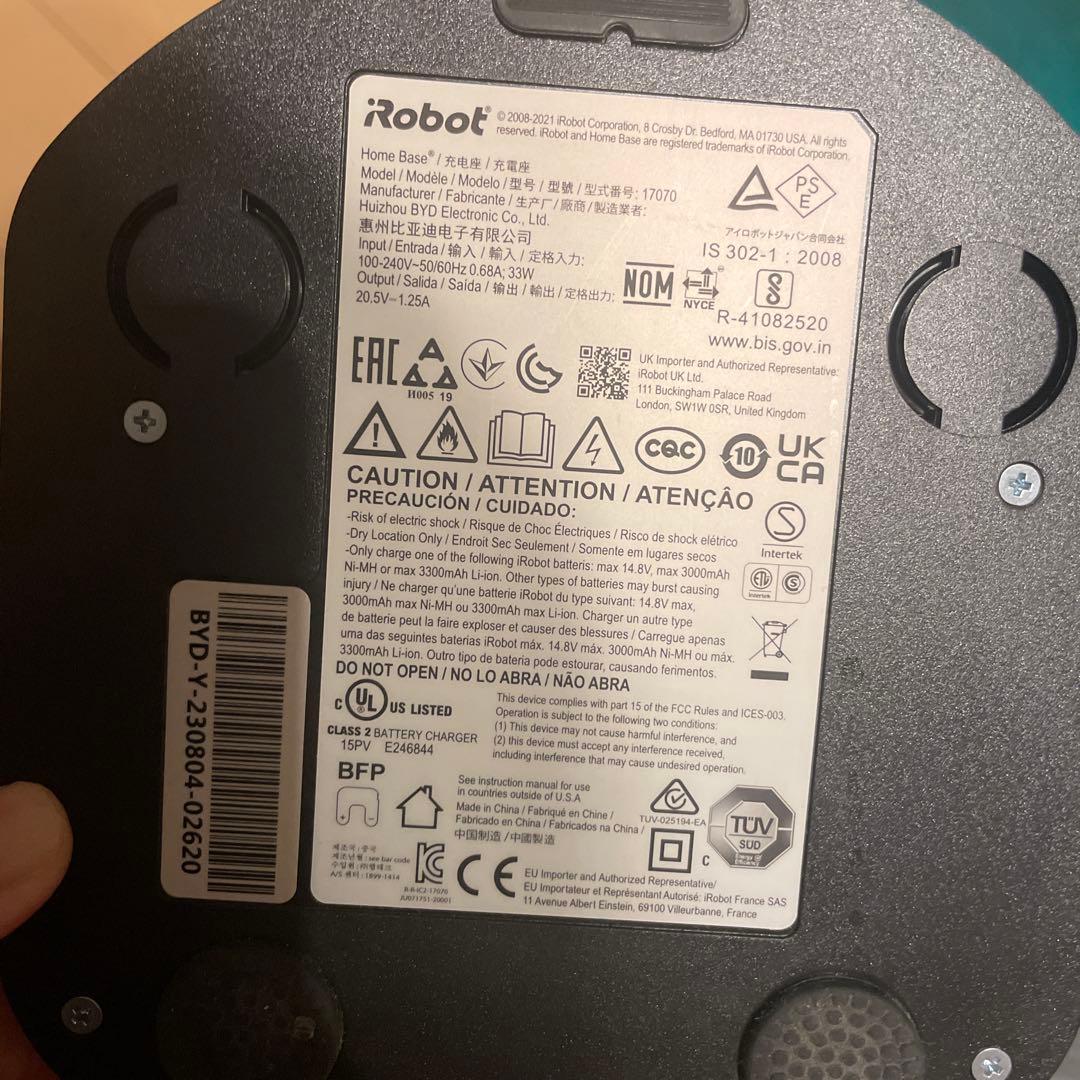 ロボット掃除機 ルンバ