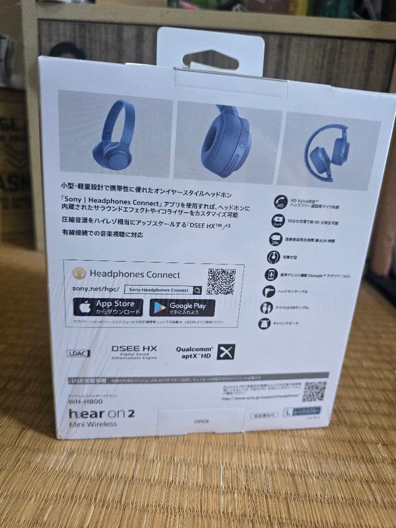 SONY hear on 2 Mini Wireless ブルー