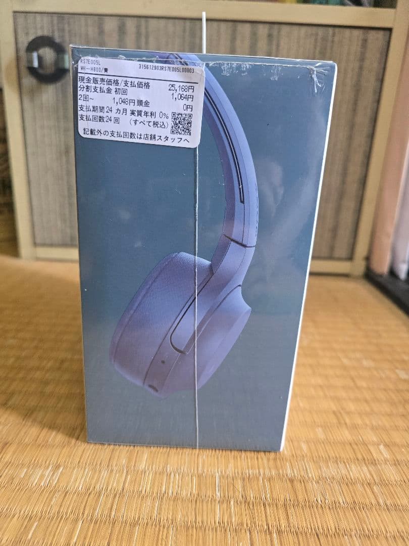 SONY hear on 2 Mini Wireless ブルー