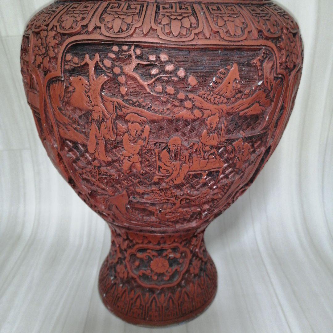 中国の花瓶　中国の堆朱　美術品　工芸品　置物　年代物　骨董品 古美術 当時物