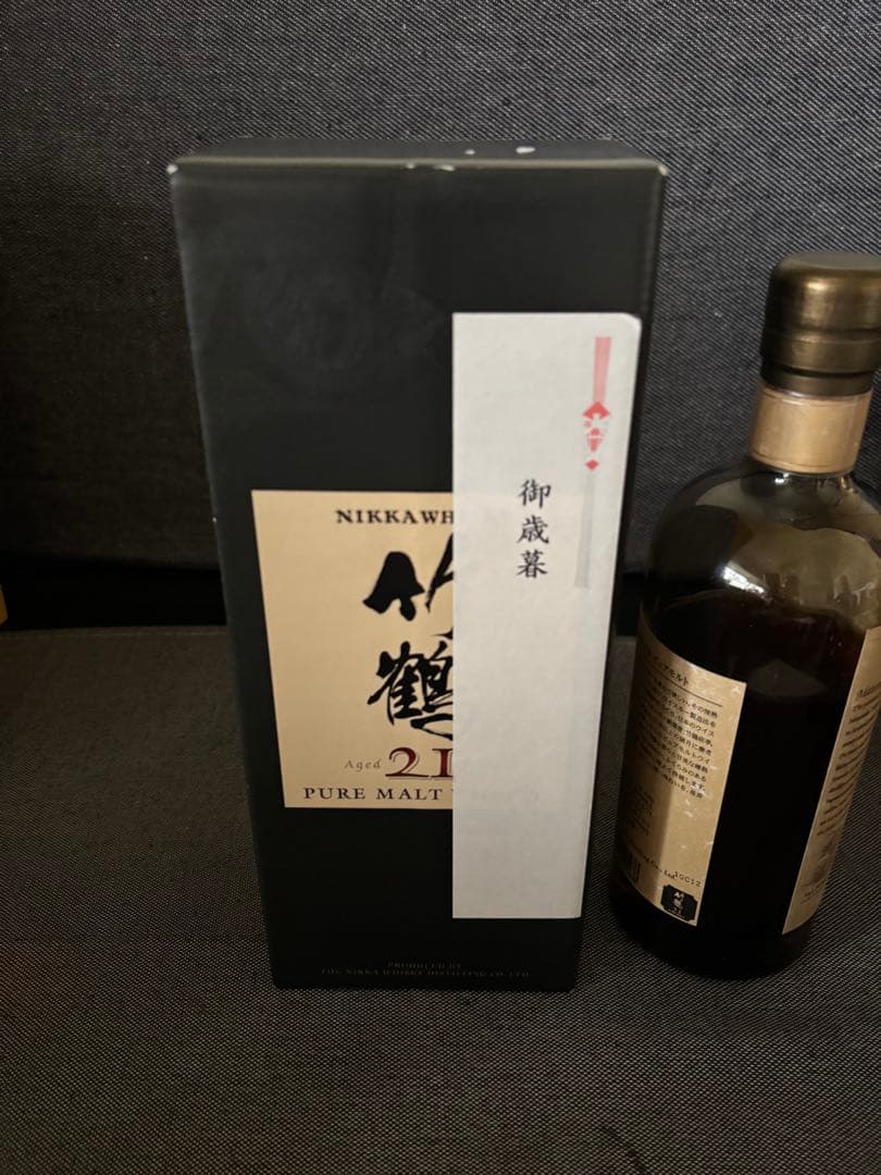 ニッカウヰスキー　竹鶴21年　旧ラベル　未開封