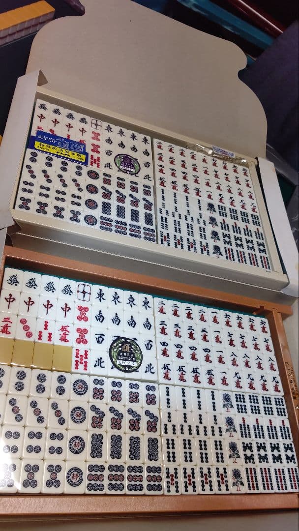 【メルカリ】全自動麻雀卓 電元オートメーション雀夢A(雀豪MK1)用麻雀牌