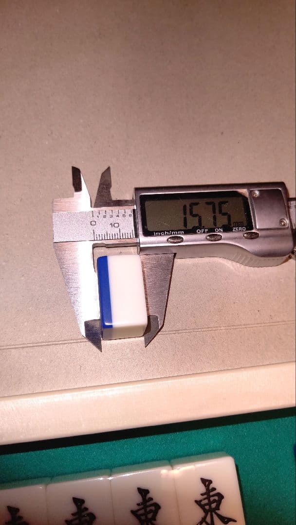 【メルカリ】全自動麻雀卓 電元オートメーション雀夢A(雀豪MK1)用麻雀牌