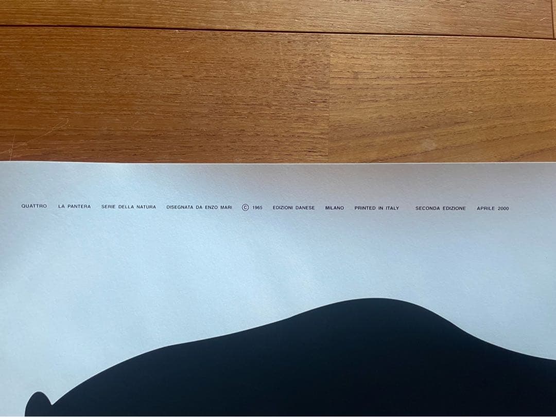 【値下げ中】ダネーゼ ポスターDANESE Quattro la pantera