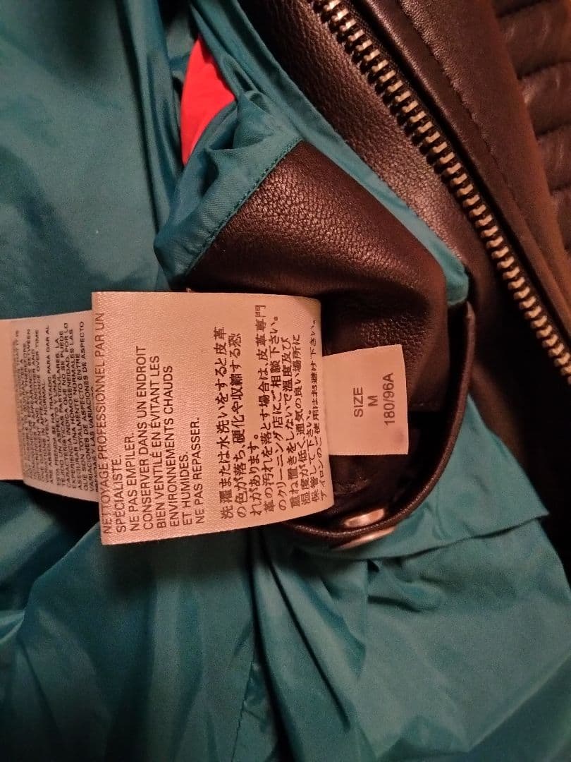 DIESEL L-SHIRO JACKET 羊革 ライダースジャケット