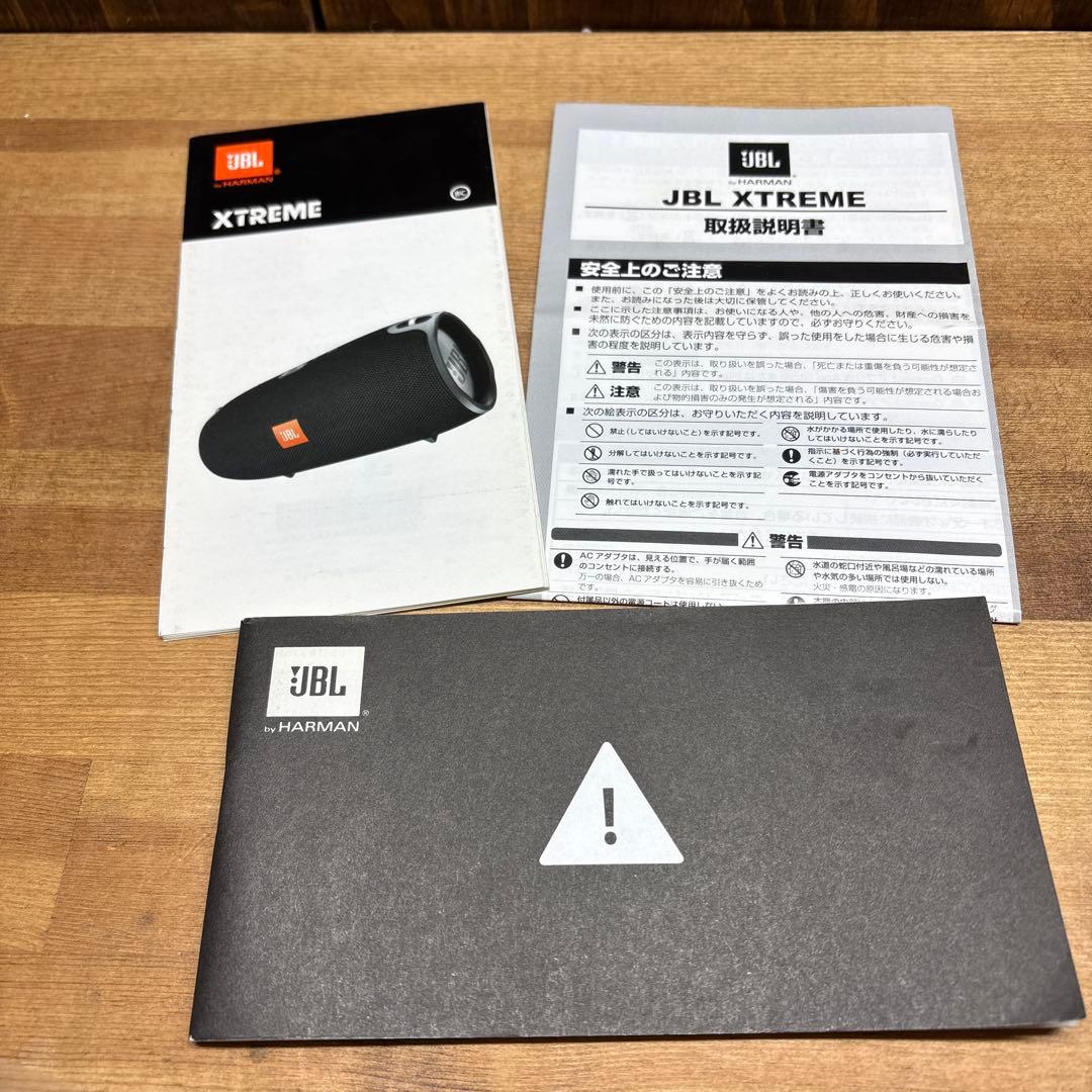 JBL XTREME ワイヤレススピーカー